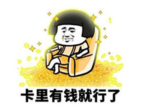 网页传奇开服时间表