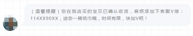 可以提现到微信的传奇