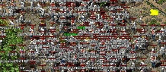 2017年新开传奇网站_传奇网新开传奇
