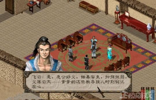 超级变态传奇网页版游戏开服表