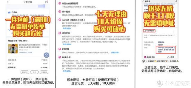 复古传奇网址