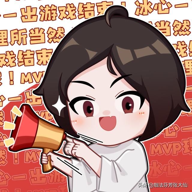 至尊超变礼包码