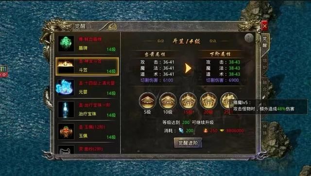 什么版本的传奇好玩