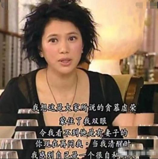 单职业迷失曾志伟