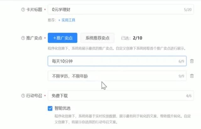 中变新开传奇网站刚开一秒