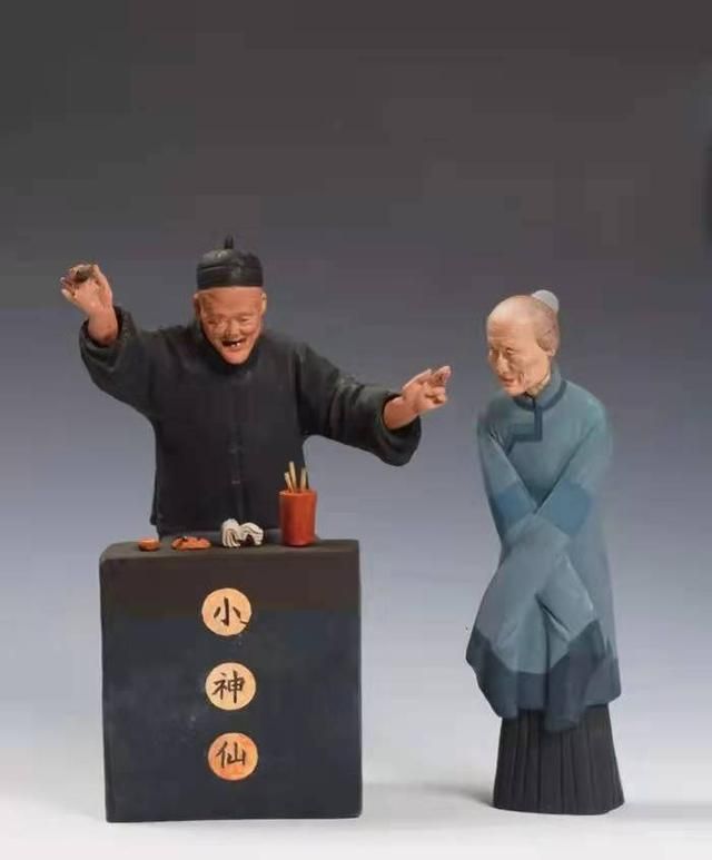 超变三职业传奇官网