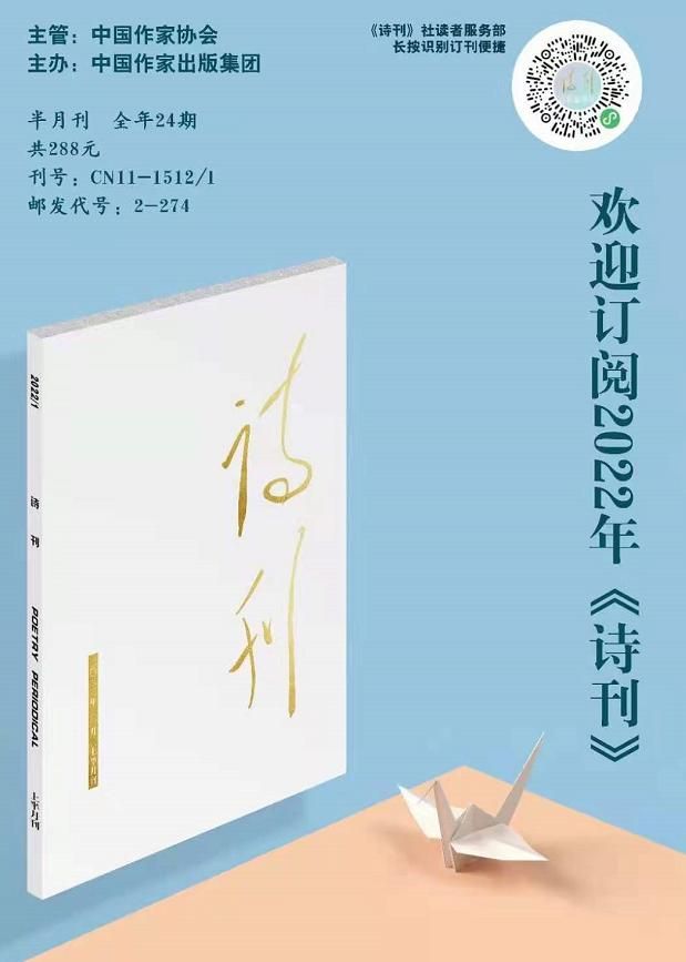 新开的