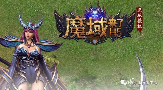 变态传奇上线5000级