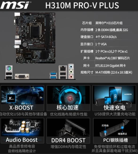 传奇195皓月版