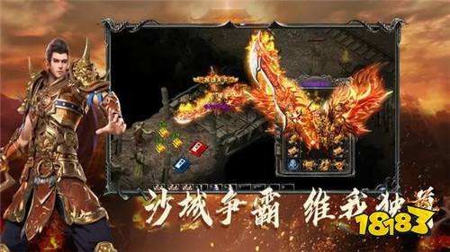 复古微变传奇私服发布网_复古微变传奇