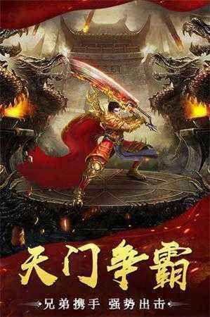 复古微变传奇私服发布网_复古微变传奇