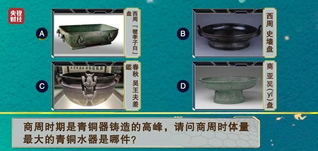 霸下轻变传奇客户端