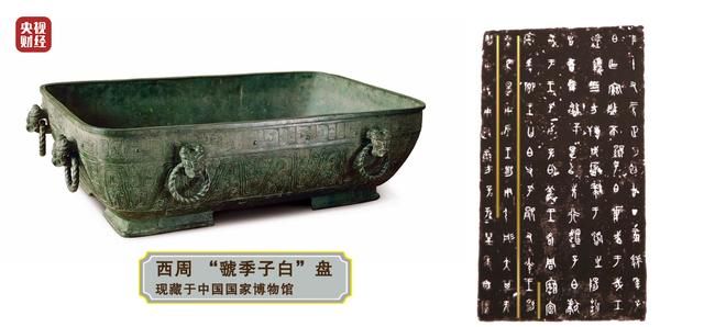 霸下轻变传奇客户端