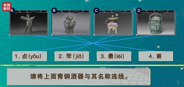霸下轻变传奇客户端