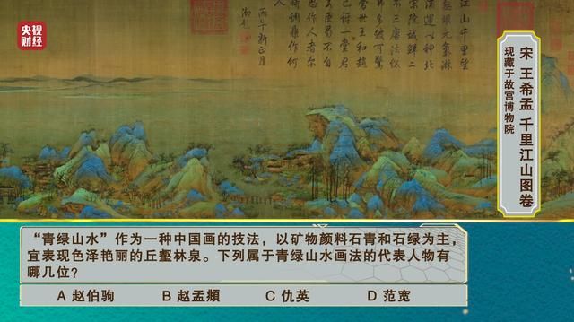 霸下轻变传奇客户端
