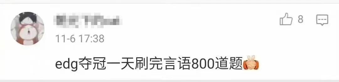 火龙微变传奇新开网站