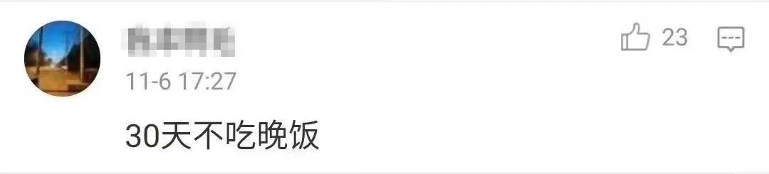 火龙微变传奇新开网站