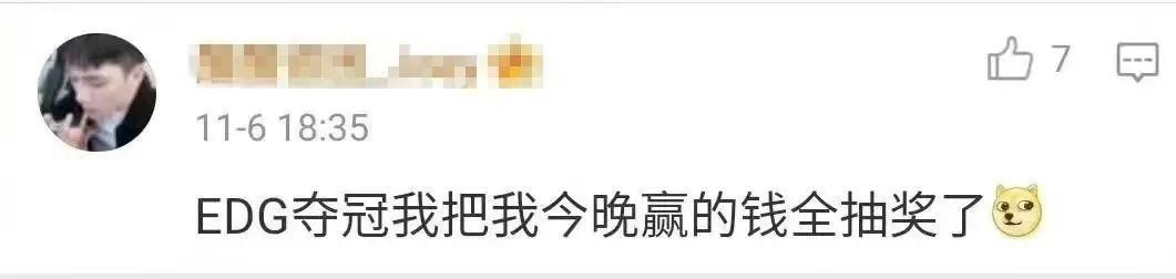 火龙微变传奇新开网站