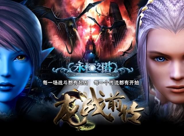 手机版中变传奇官网