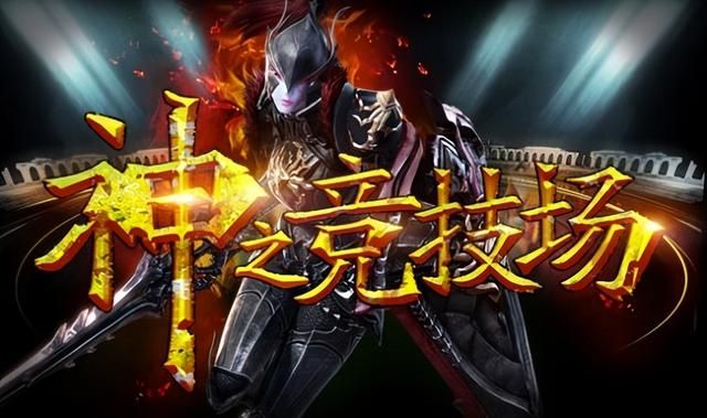 手机版中变传奇官网