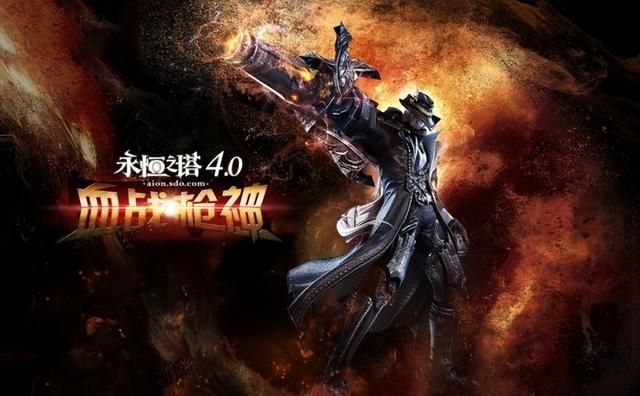 手机版中变传奇官网