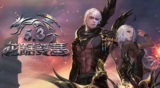 手机版中变传奇官网