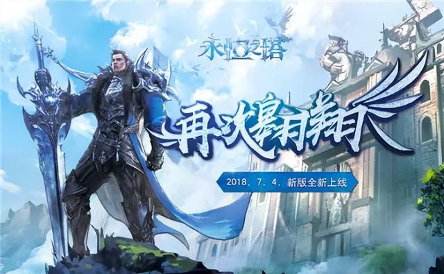 手机版中变传奇官网