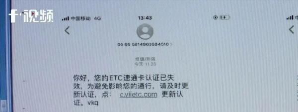 中变传奇网站新开一秒网页
