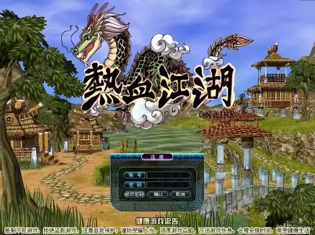 轻变传奇私服发布网站