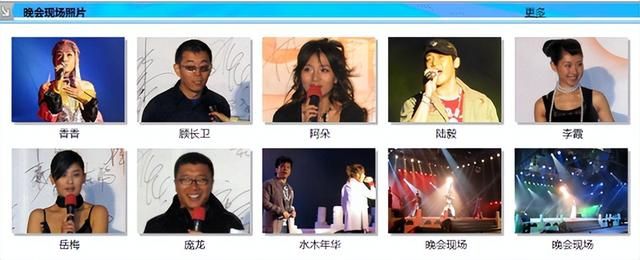 轻变传奇私服发布网站