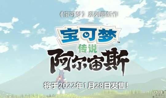 轻变传奇发布站