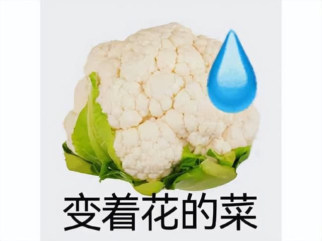 微变传奇手游广告