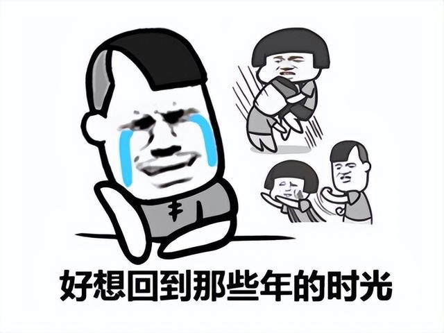 微变传奇手游广告