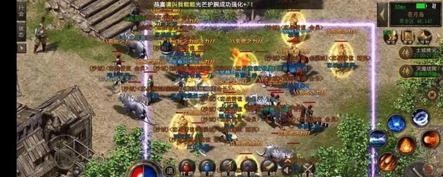 私服微变传奇发布网