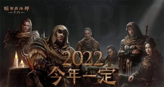 韩版微变传奇手游