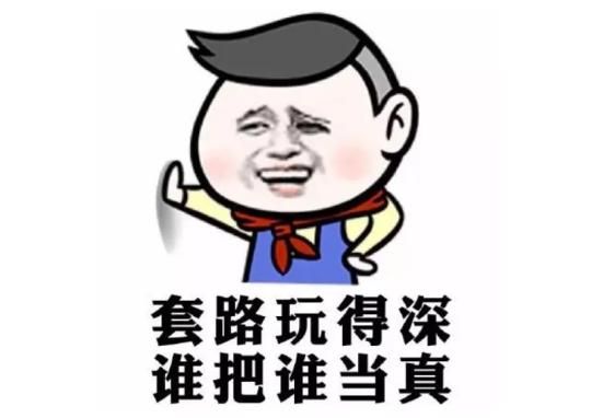 韩版微变传奇手游