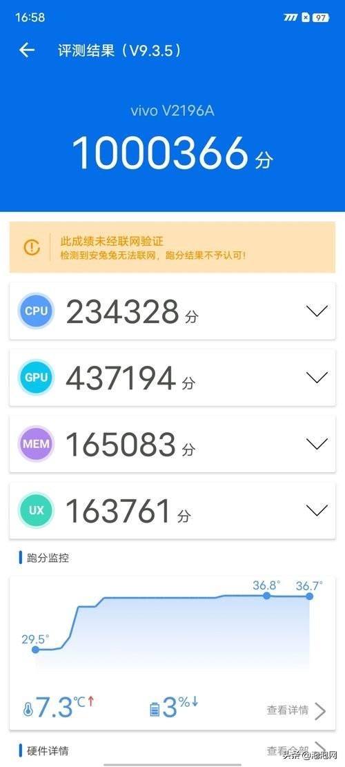1.80轻变传奇发布网