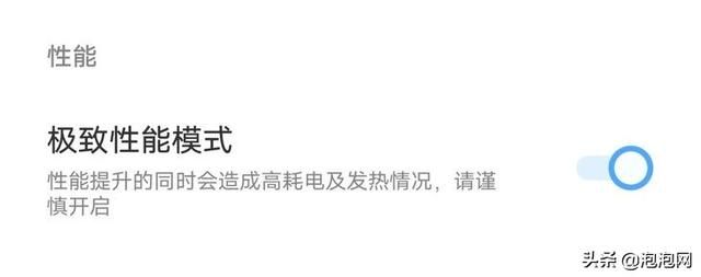 1.80轻变传奇发布网