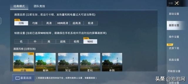 1.80轻变传奇发布网