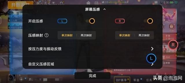 1.80轻变传奇发布网