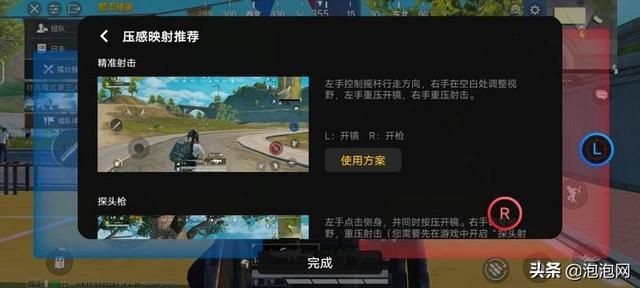 1.80轻变传奇发布网