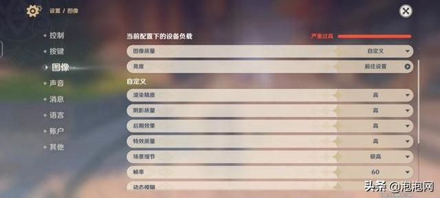 1.80轻变传奇发布网