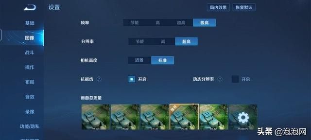 1.80轻变传奇发布网