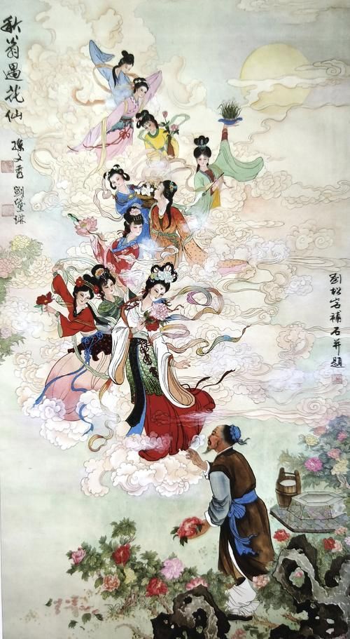 夺魂七彩中变传奇