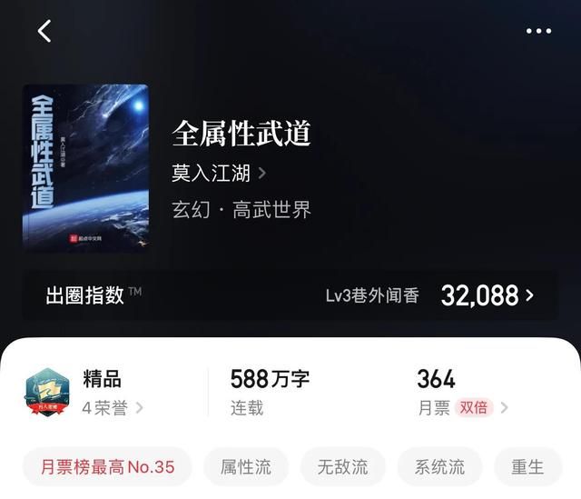 轻变传奇高爆版