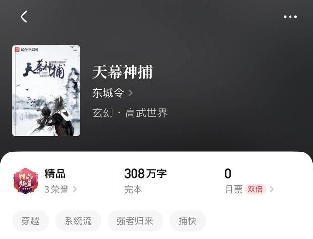 轻变传奇高爆版
