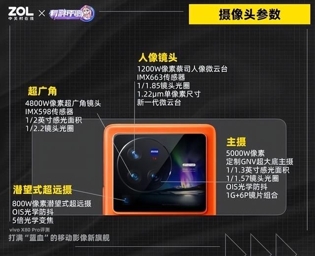 微变传奇现代版总是自动安装