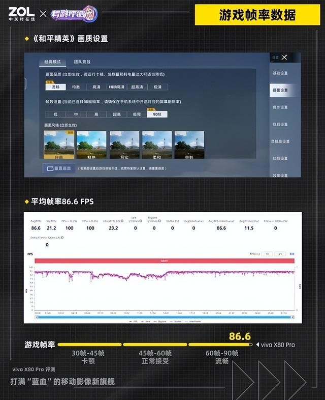 微变传奇现代版总是自动安装