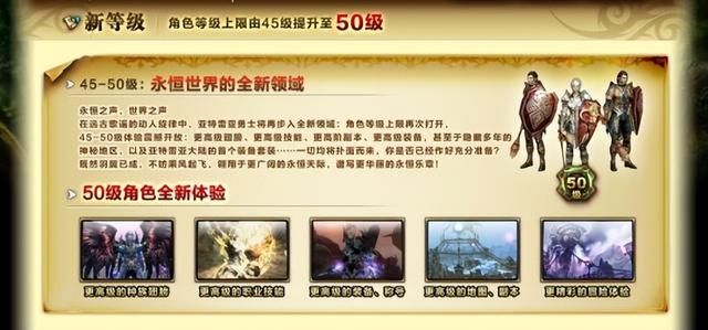 轻变传奇电脑版有好玩的吗