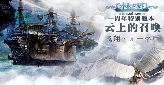 轻变传奇电脑版有好玩的吗